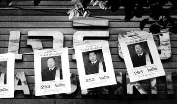election posters